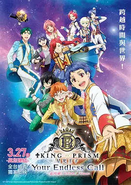 黄金调教vk